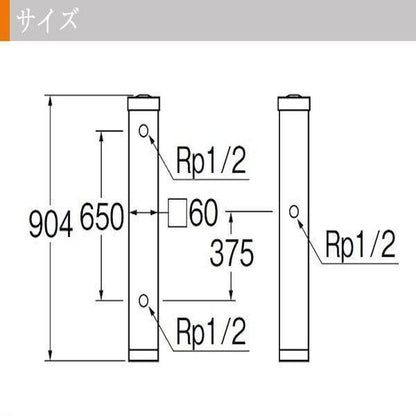 Wood Grain Water Faucet Column Brown T803BW-60X900-BR