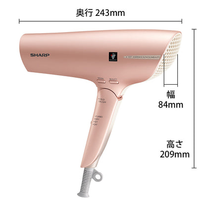 Sharp Hair Dryer IB-NP9 P Pink Camel Pink