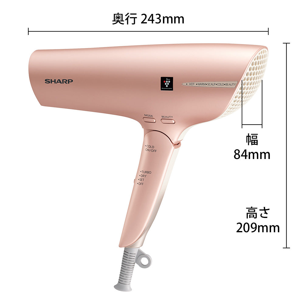 Hair Dryer Sharp IB-NP9 V Purple Cosmic Purple Beautiful Hair Quick Dry Plasma Cluster Dryer