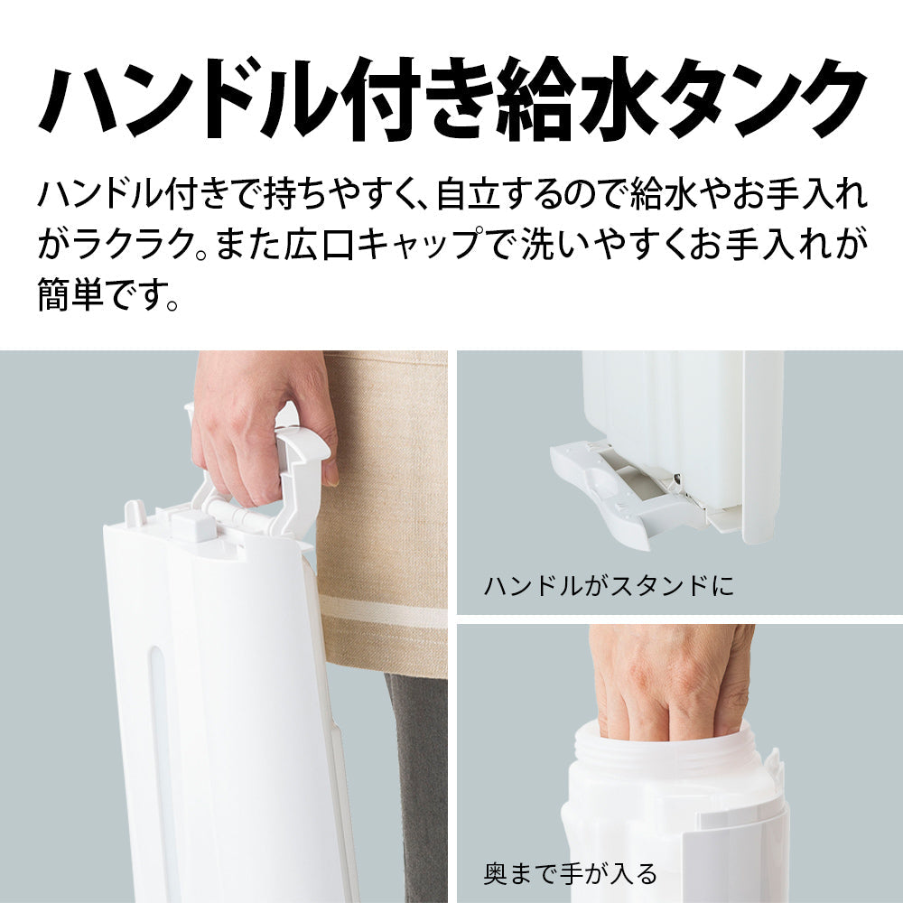Limited Time Offer Sharp Humidifying Air Purifier KC-50TH7 W