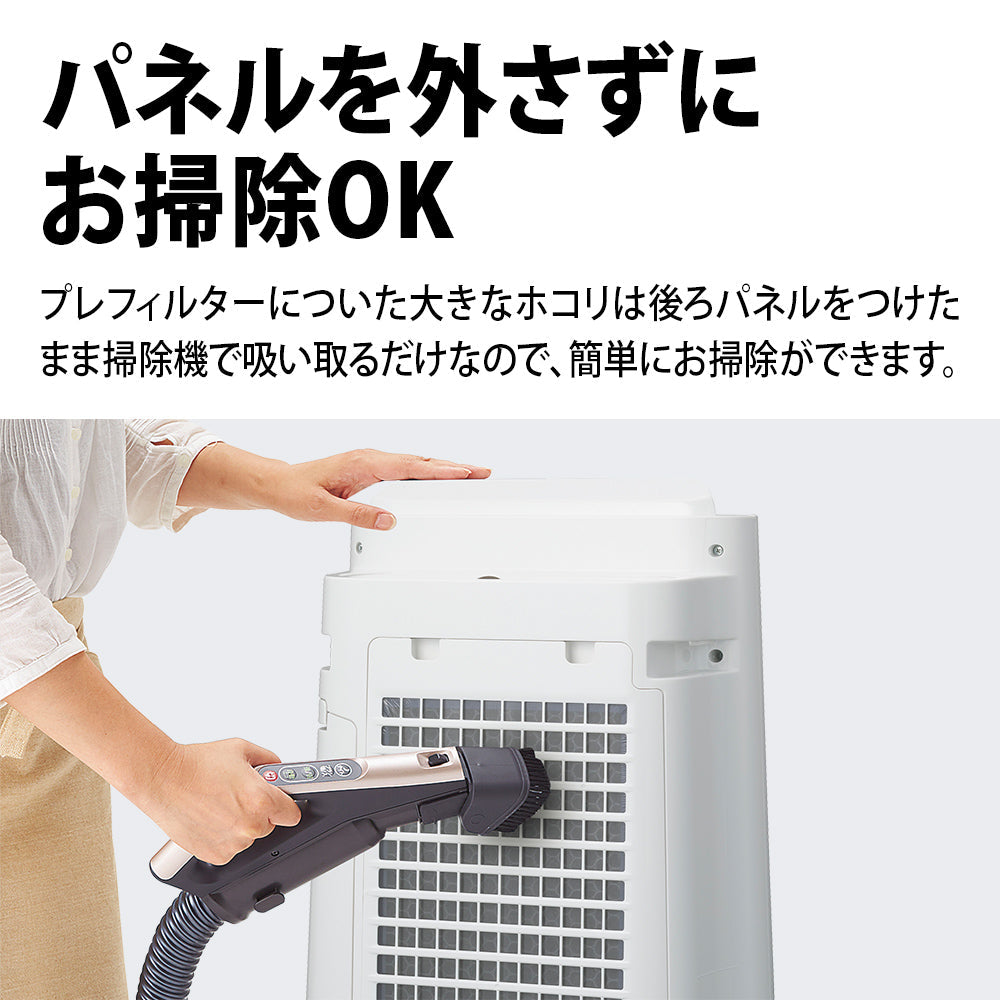 Limited Time Offer Sharp Humidifying Air Purifier KC-50TH7 W