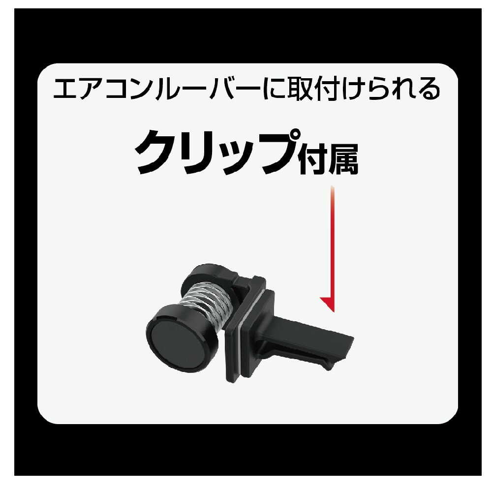 Star Light Industries Spring Clip EE42