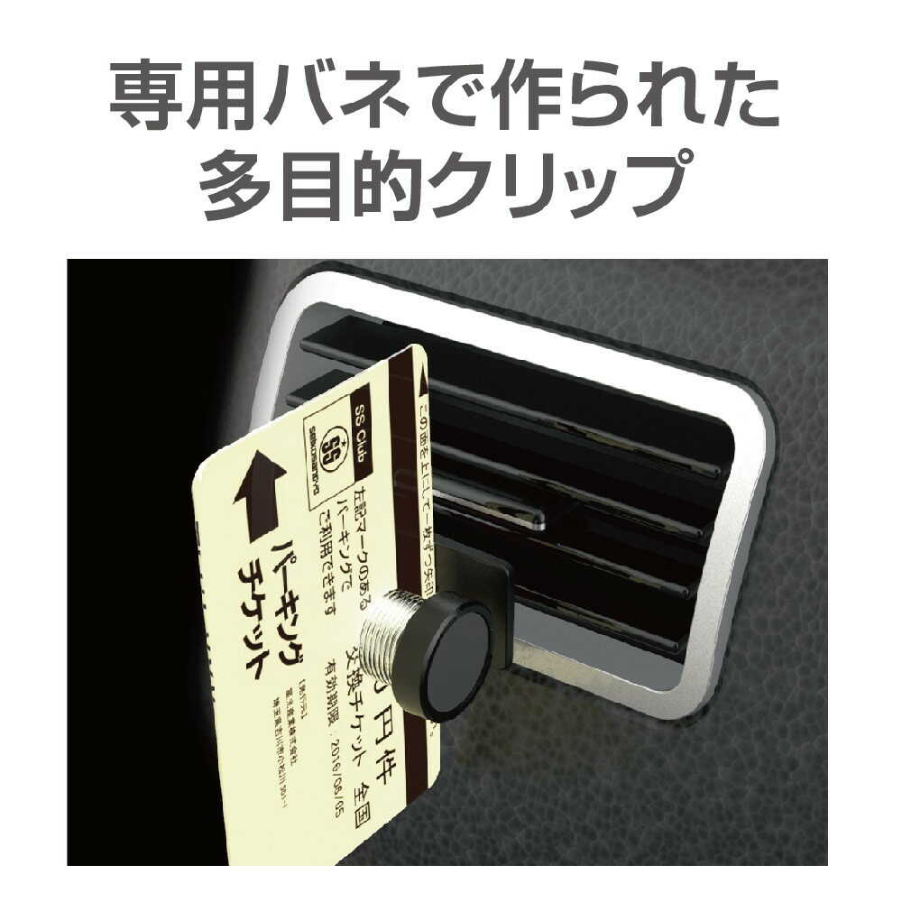 Star Light Industries Spring Holder EE43