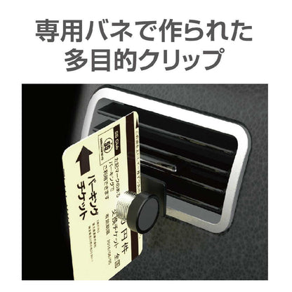 Star Light Industries Spring Holder EE43