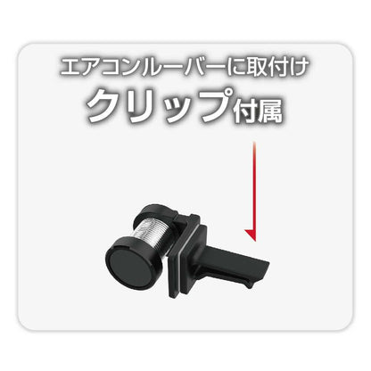Star Light Industries Spring Holder EE43