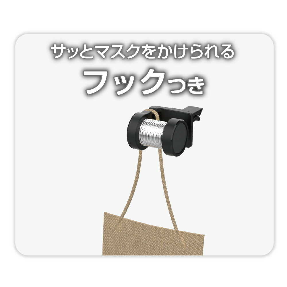 Star Light Industries Spring Holder EE43