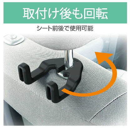 Star Light Industries Double Handy Hook EE45