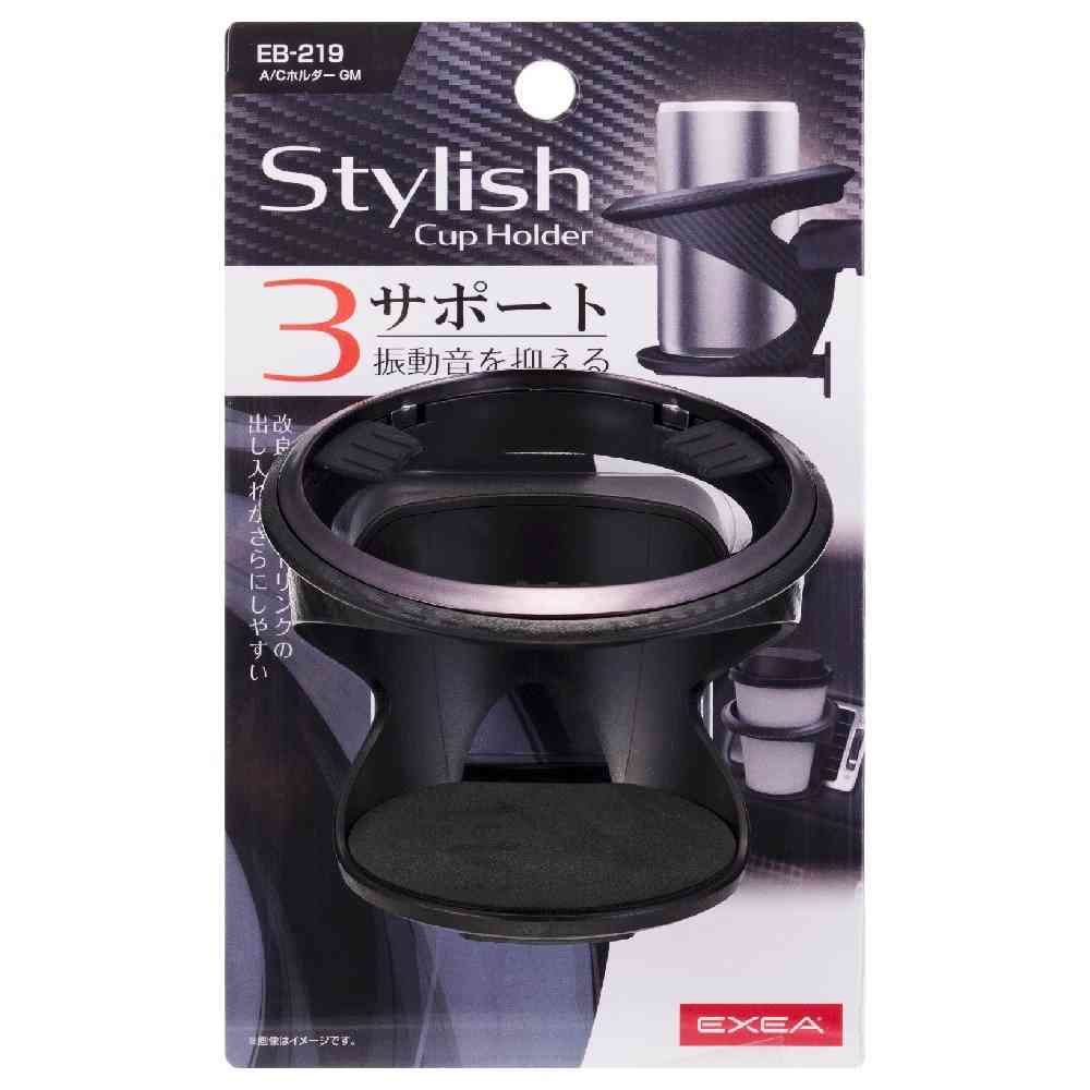 Star Light Industry A/C Holder GM EB219