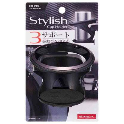 Star Light Industry A/C Holder GM EB219