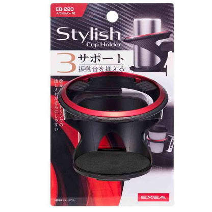 Star Light Industry A/C Holder RE EB220