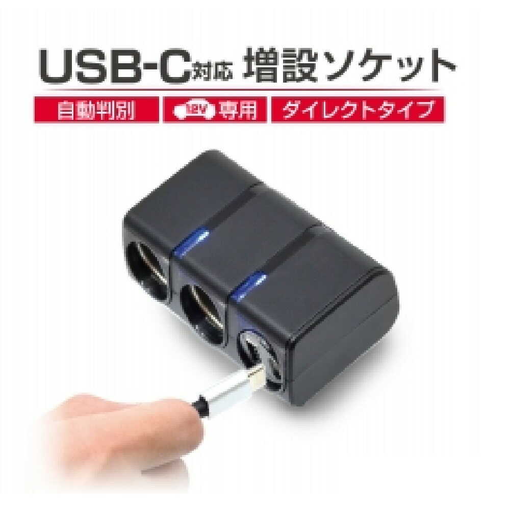 Seiko Industry USB Vertical Socket EM173