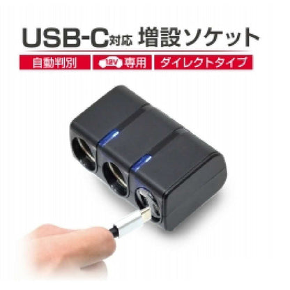 Seiko Industry USB Vertical Socket EM173