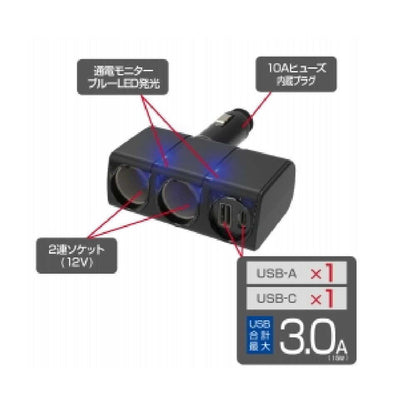 Seiko Industry USB Vertical Socket EM173