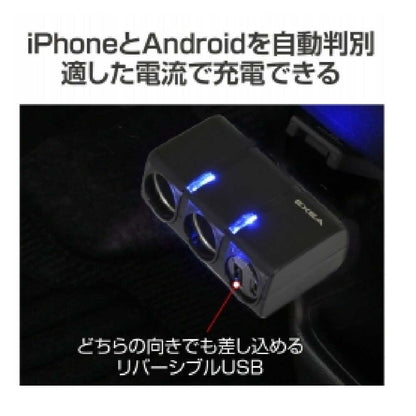Seiko Industry USB Vertical Socket EM173