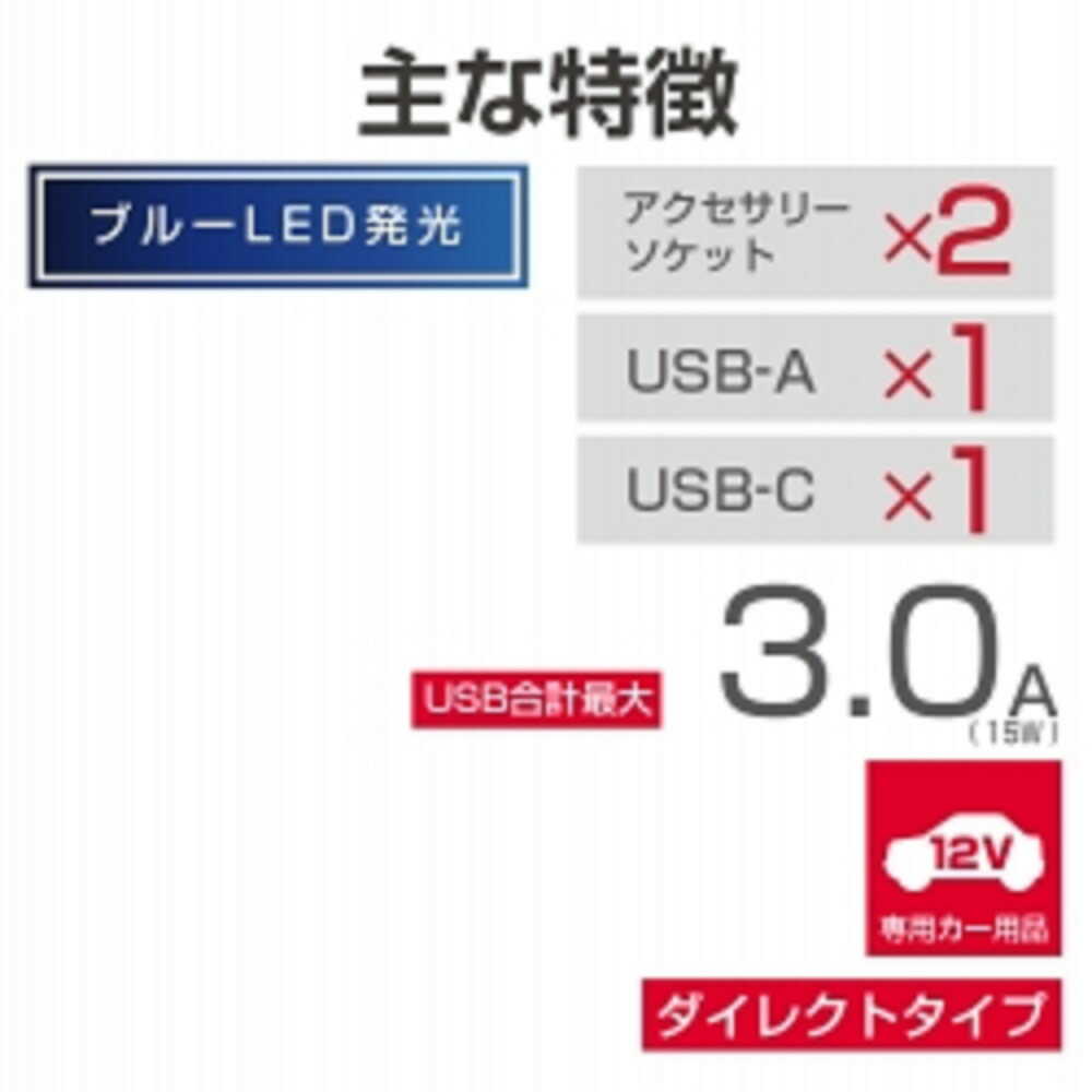 Seiko Industry USB Vertical Socket EM173