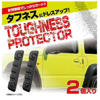Star Light Industries Toughness Protector EW156 (Set of 2)