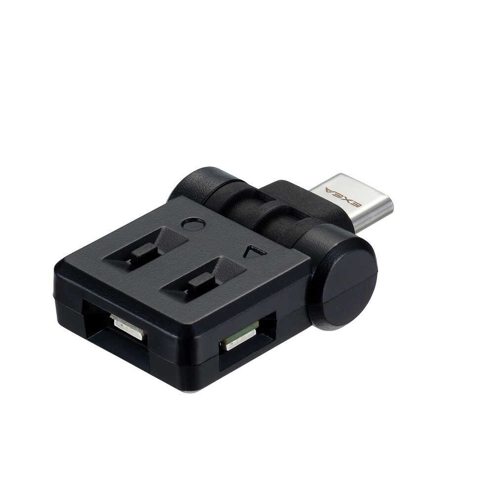 Star Light Industries Swing USB Light EL177