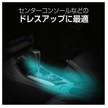 Star Light Industries Swing USB Light EL177