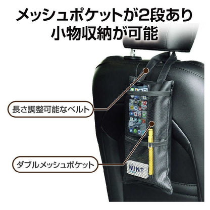 Star Light Industries Leather Tissue Case EH195
