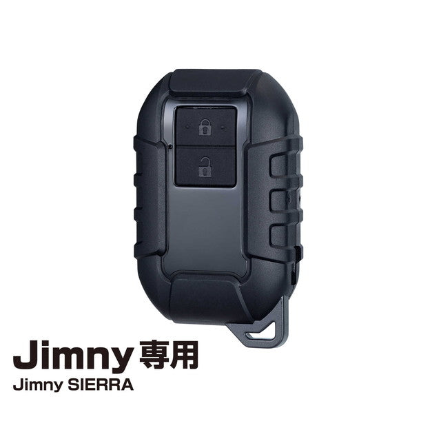 Seiko Industry EXEA Smart Key Cover Toughness EE228