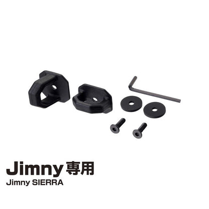 Seiko Industry EXEA Luggage Cargo Hook EE233 2-piece set