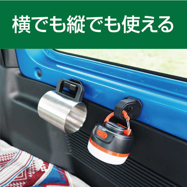 Seiko Industry EXEA Luggage Cargo Hook EE233 2-piece set