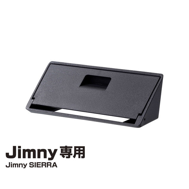 Seiko Industry EXEA ETC Cover EE234
