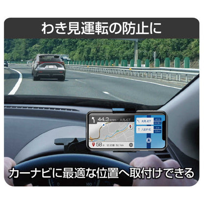 Seiko Industry EXEA Smartphone Holder EC236