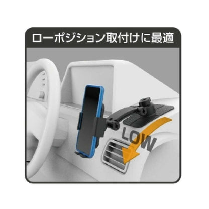 Seiko Industry Smartphone Holder EC237