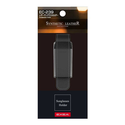 Seiko Industry EXEA Leather Sunglasses Holder EC239 1 piece