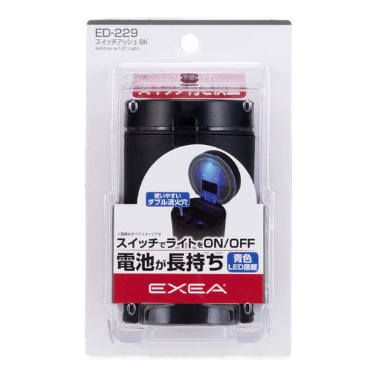 Seiko Industry EXEA Switch Ash BK ED229