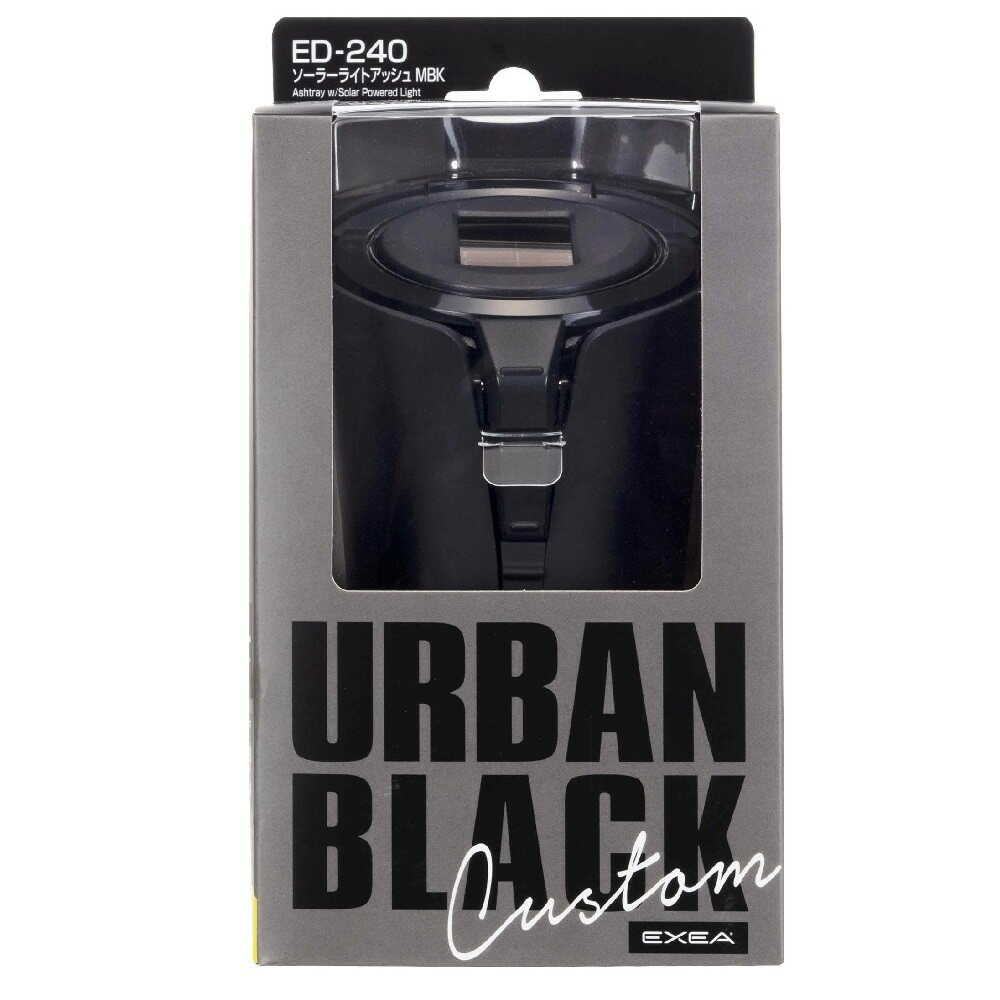 Star Light Solar Light Ashtray MBK ED240