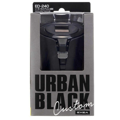 Star Light Solar Light Ashtray MBK ED240