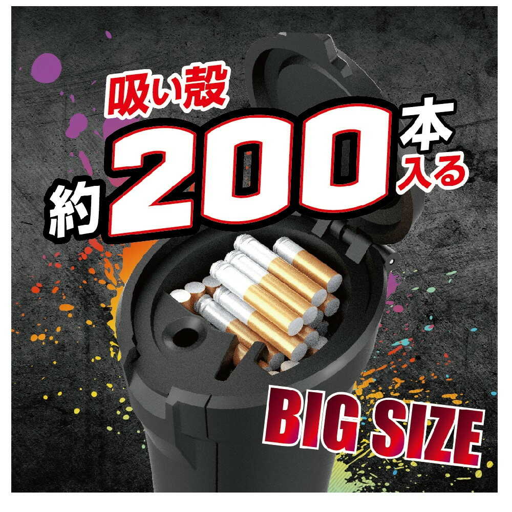 Seiko Industry Big Ashtray ED243