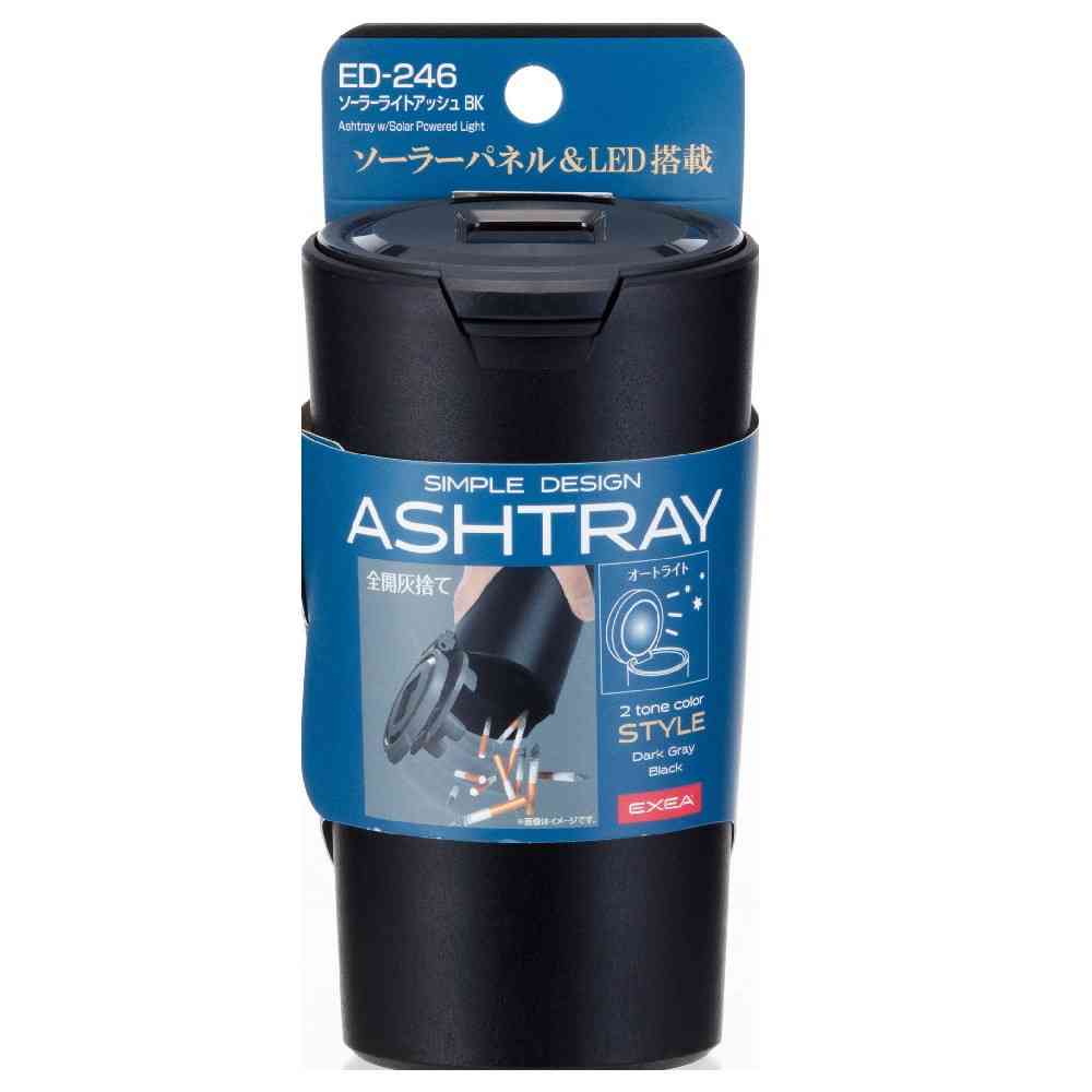 Star Light Industry Solar Light Ash BK ED246