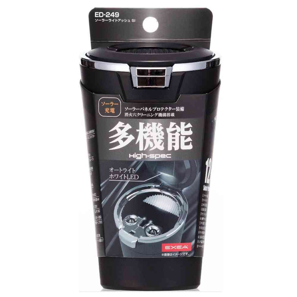 Star Light Industry Solar Light Ash SI ED249
