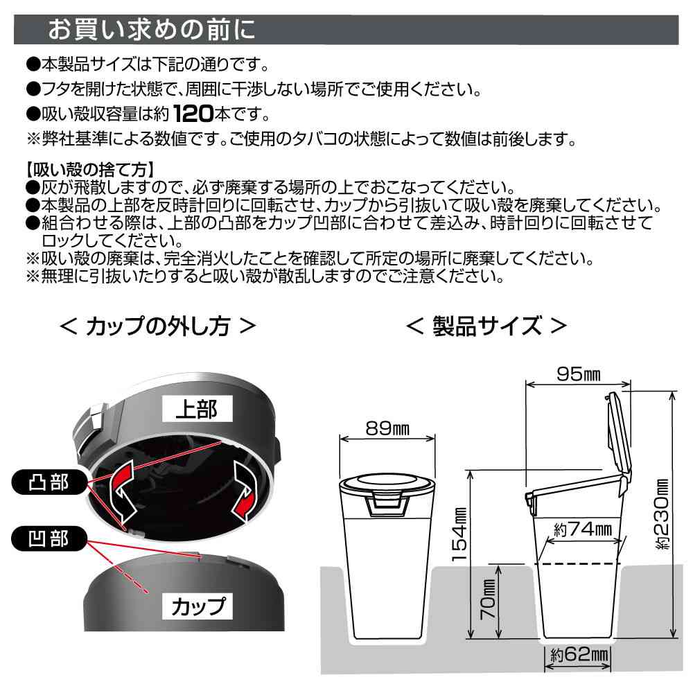 Star Light Industry Solar Light Ash SI ED249