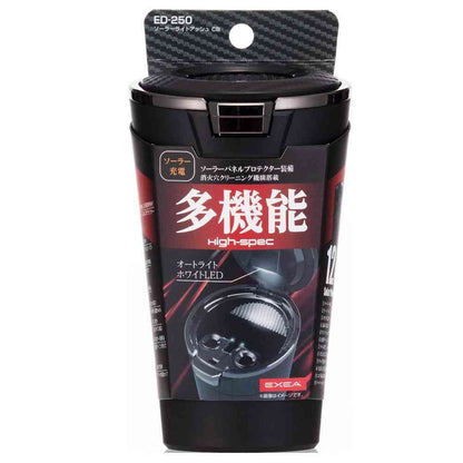 Star Light Industry Solar Light Ash CB ED250