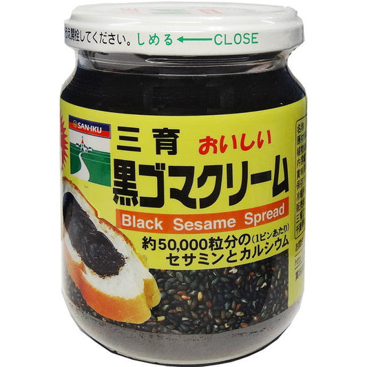 Sanyaku Delicious Black Sesame Cream 190g