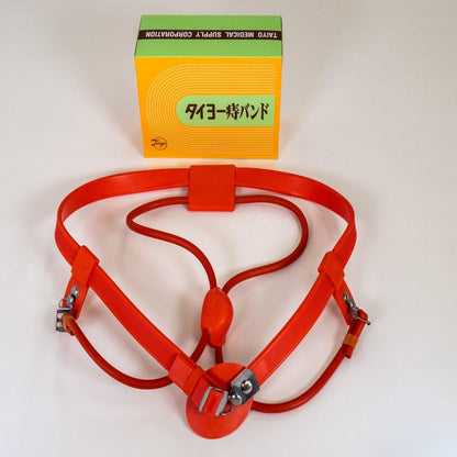 Taiyo Medical Products Taiyo Hemorrhoid Band Extra Large