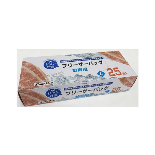 Seezone Bulk Freezer Bags Large 25 Sheets