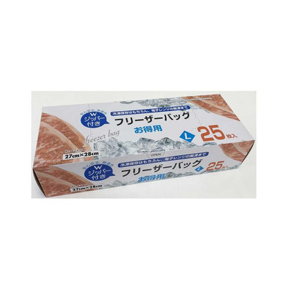 Seezone Bulk Freezer Bags Large 25 Sheets