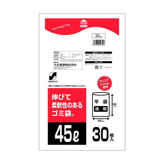 SUN STYLE Stretchable and Flexible Garbage Bags 45L 30 Sheets