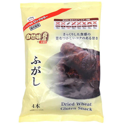 NS Natural Taste Good Products Fugashi 4 Sticks