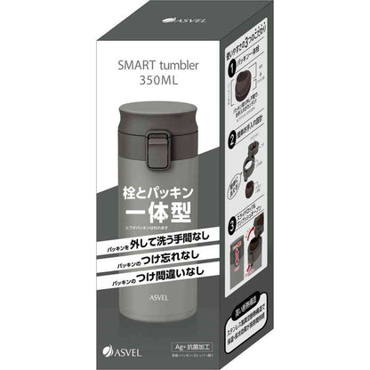 Asvel Vacuum Insulated Portable Tumbler TLW350 A3311 350ml
