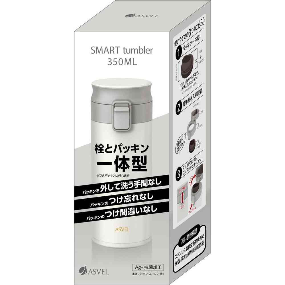 Asvel Vacuum Insulated Portable Tumbler TLW350 A3311 350ml