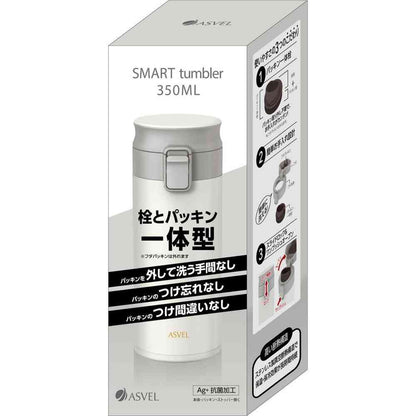 Asvel Vacuum Insulated Portable Tumbler TLW350 A3311 350ml