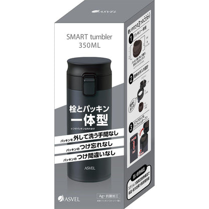 Asvel Vacuum Insulated Portable Tumbler TLW350 A3311 350ml