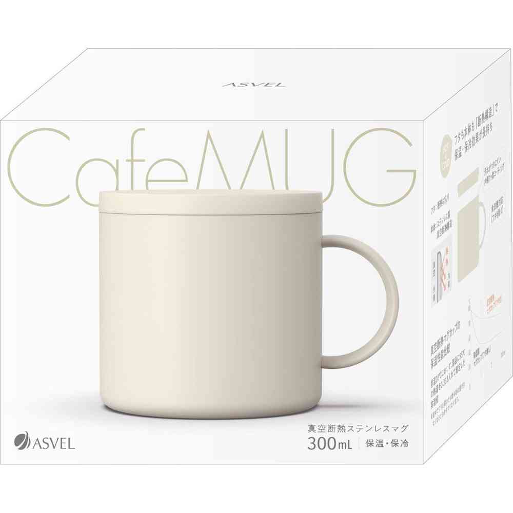 Asvel Insulated Mug Cup MG-F300 A3425