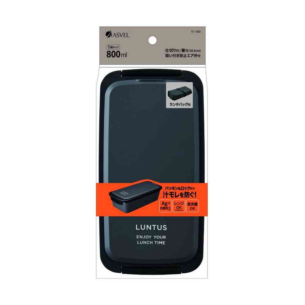 Asvel Lantas FC-800 (with Bag) A3526